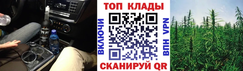 Где можно купить наркотики Серов Кокаин АМФ Метамфетамин Меф мяу мяу Гашиш