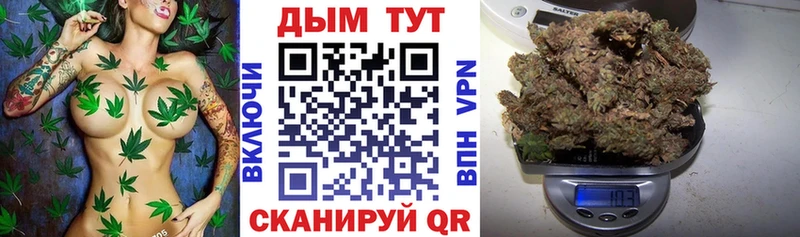 МЕТАДОН Серов