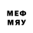 Меф mephedrone Lays Plays