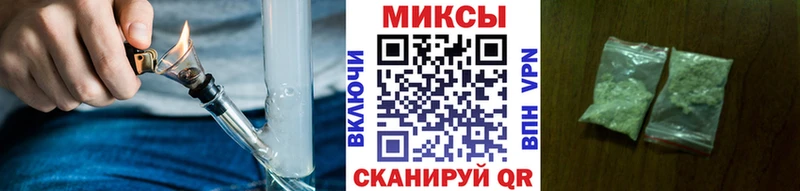 БУТИРАТ буратино  как найти закладки  Серов 