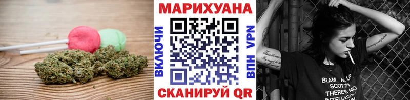 Еда ТГК марихуана  как найти закладки  Серов 