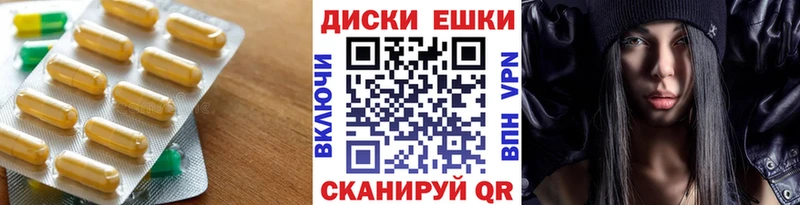Ecstasy MDMA  магазин    Серов 