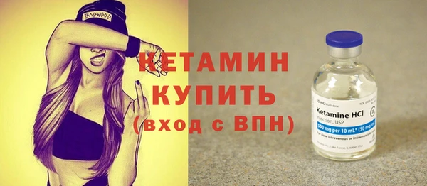 меф Балабаново