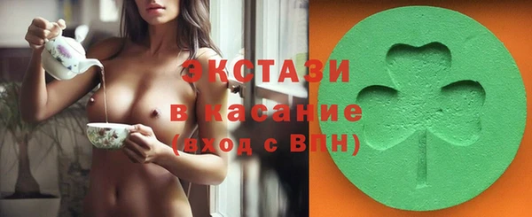 каннабис Богданович