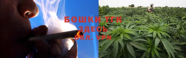 амф Киренск