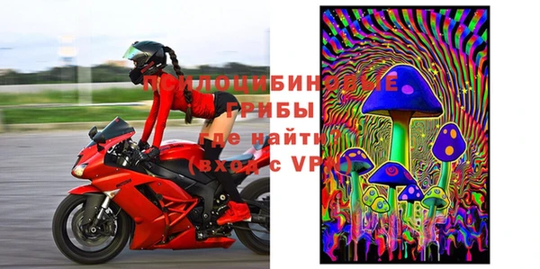 меф Балабаново