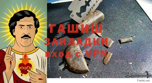 меф Балабаново