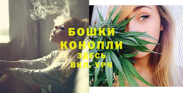 меф Балабаново