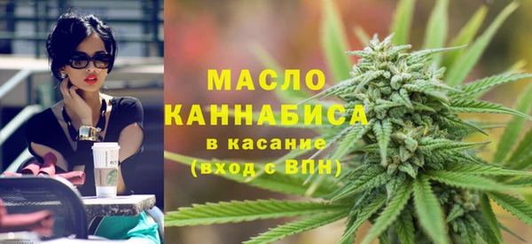 прущие крисы Аркадак