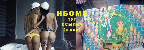 меф Балабаново
