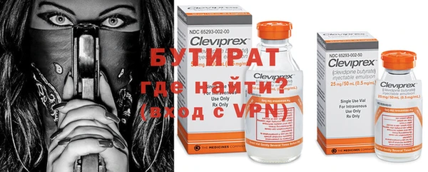 меф Балабаново