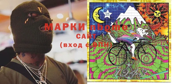 меф Балабаново