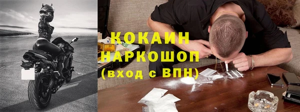 прущие крисы Аркадак