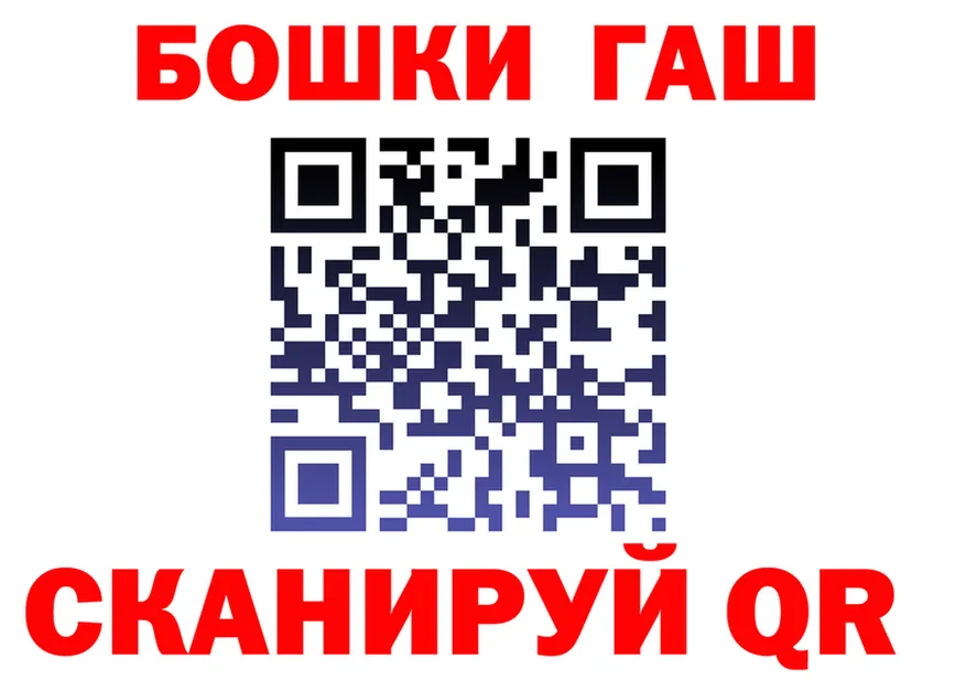 Бутират оксана вход дарк нет мега Серов