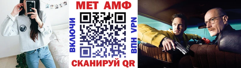 купить наркоту  Серов  Первитин кристалл 