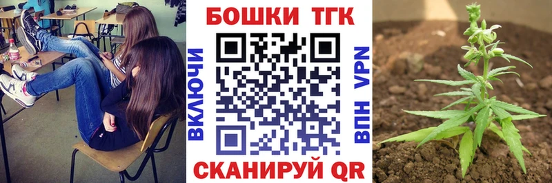 Бошки Шишки White Widow  Серов 